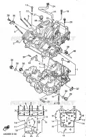 CARTER MOTEUR pour Yamaha YZF750R de 1996