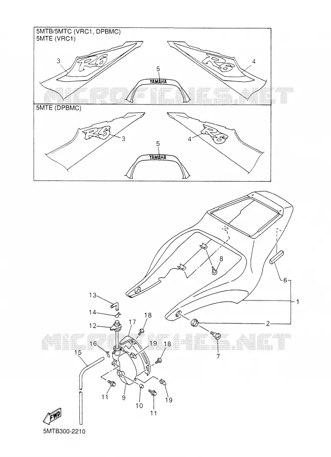 COUVERCLE LATERAL Yamaha MOTO 600 2002 R6  YZF-R6P