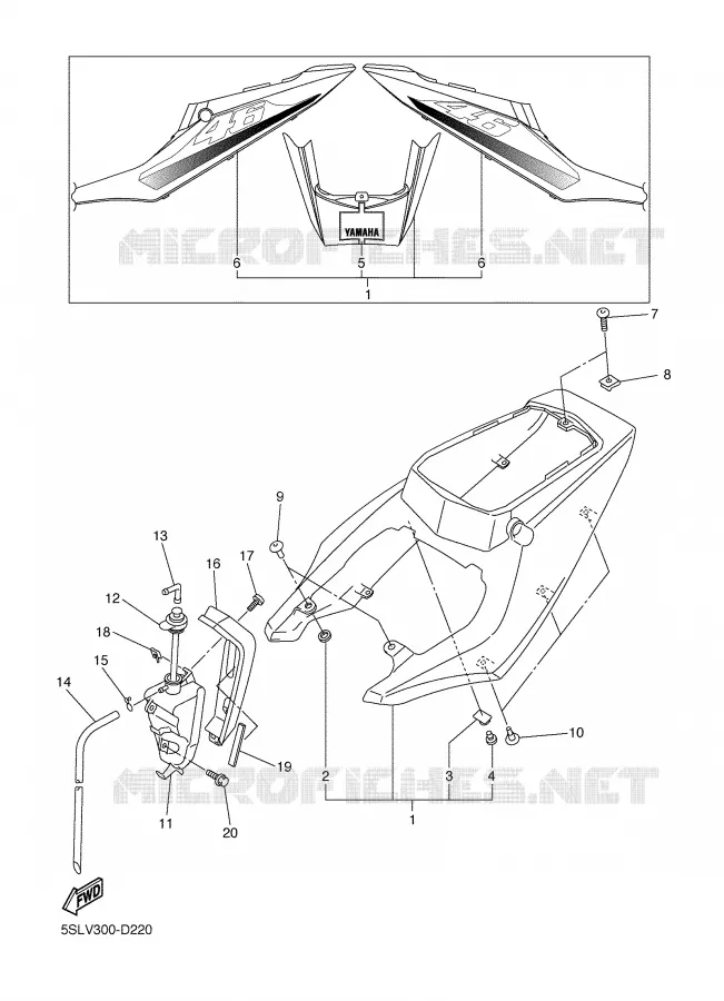 COUVERCLE LATERAL Yamaha MOTO 600 2005 R6  YZF-R6T
