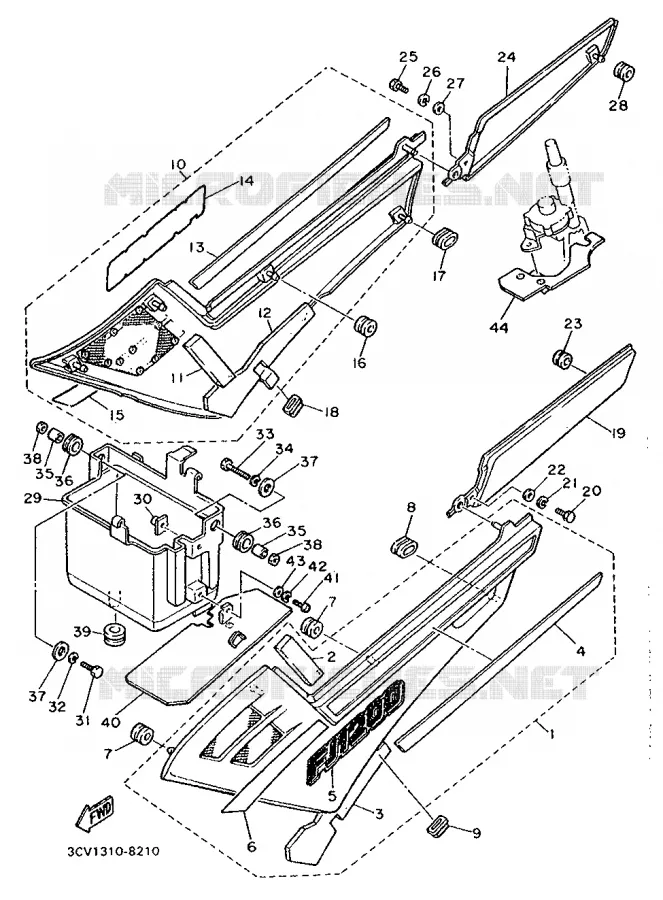 CACHE LATERAL - RESERVOIR D'HUILE Yamaha MOTO 1200 1988 FJ  FJ1200