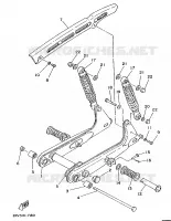 BRAS OSCILLANT / AMORTISSEUR pour Yamaha FS1 de 1988