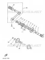 DEMARREUR pour Yamaha FS1 de 1988