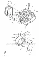 CARTER   MOTEUR 1 pour Yamaha FS1 de 1988
