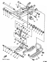 BRAS OSCILLANT  pour Yamaha YFM350X de 1989