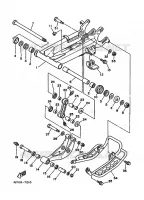 BRAS OSCILLANT  pour Yamaha YFM350X de 1988