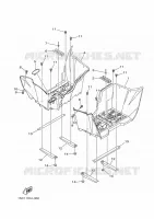 SUPPORT / REPOSE PIEDS pour Yamaha YFM300 de 2012