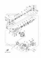 DIFFERENTIEL AVANT pour Yamaha YFM350FWAN de 2007