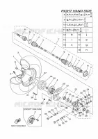 ROUE ARRIERE 2 pour Yamaha YXR700F de 2009