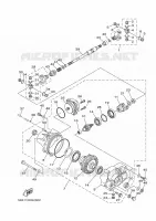 DIFFERENTIEL AVANT pour Yamaha YXR700F de 2009