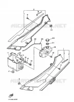 CACHE LATERAL   RESERVOIR D'HUILE pour Yamaha FZ750 de 1986
