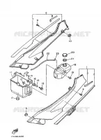 CACHE LATERAL   RESERVOIR D'HUILE pour Yamaha FZ750 de 1986
