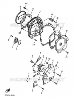 CARTER   MOTEUR 1 pour Yamaha FZ750 de 1986