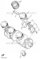 VILEBREQUIN / PISTON pour Yamaha FZ750 de 1986