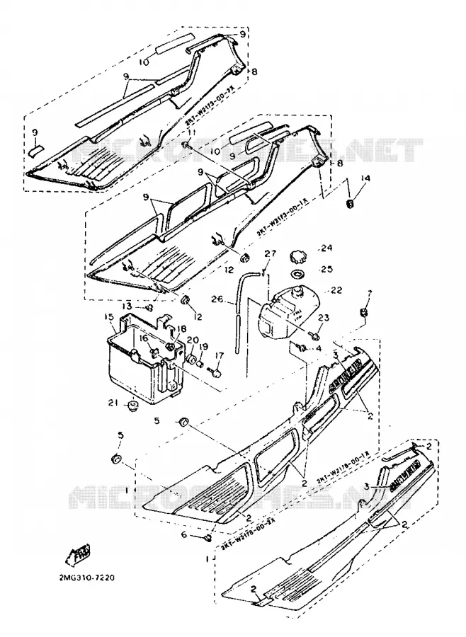 COUVERCLE LATERAL Yamaha MOTO 750 1987 FZ  FZ750
