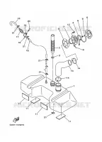 RESERVOIR D'HUILE pour Yamaha SV1200-C de 2004