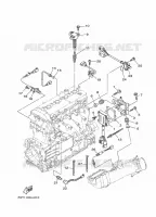 ELECTRIQUE 2 pour Yamaha FB1800A-L de 2012