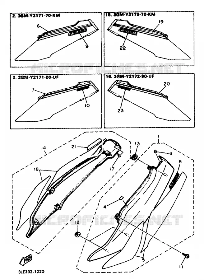 CACHE LATERAL - RESERVOIR D'HUILE Yamaha MOTO 1000 1991 FZR  FZR1000