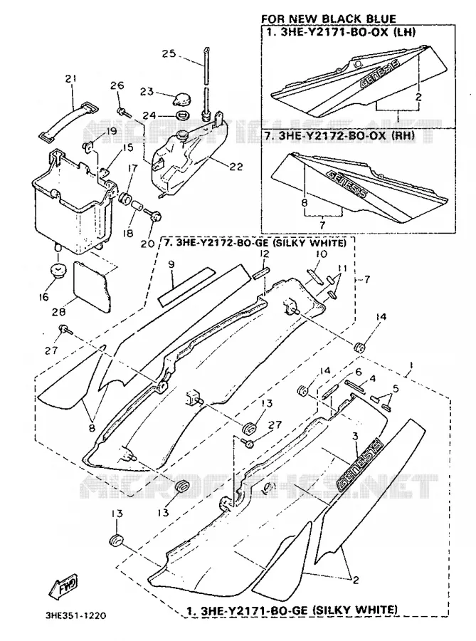 COUVERCLE LATERAL Yamaha MOTO 500 1991 FZR  FZR500
