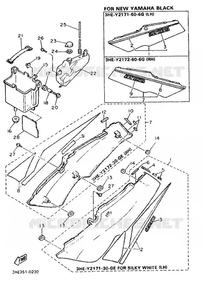 CACHE LATERAL - RESERVOIR D'HUILE Yamaha MOTO 600 1990 FZR  FZR600