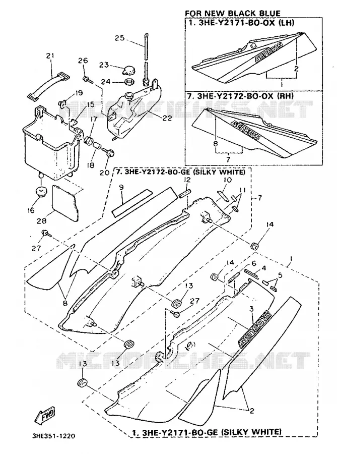 COUVERCLE LATERAL Yamaha MOTO 600 1991 FZR  FZR600