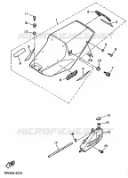 CACHE LATERAL   RESERVOIR D'HUILE pour Yamaha FZR750R de 1989