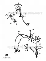 COMMODO / LEVIER pour Yamaha XV125 de 1997