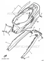 CACHE LATERAL   RESERVOIR D'HUILE pour Yamaha YA50R de 1996