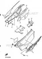 COUVERCLE LATERAL pour Yamaha XT600E de 1995