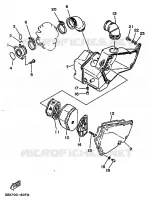 ADMISSION pour Yamaha AG 200 F de 1994