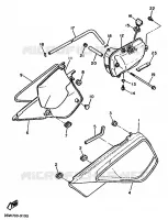 CACHE LATERAL   RESERVOIR D'HUILE pour Yamaha TT600 de 1991