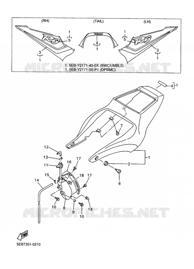 COUVERCLE LATERAL Yamaha MOTO 600 2000 R6  YZF-R6 R6