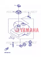 RESERVOIR D'HUILE pour Yamaha BOOSTER NAKED de 2007