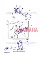 POMPE A HUILE pour Yamaha YQ50 de 2007