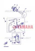 POMPE A HUILE pour Yamaha YQ50 de 2008