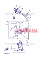 POMPE A HUILE pour Yamaha YQ50 de 2004