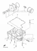 FILTRE A HUILE pour Yamaha DIVERSION 600 de 2009
