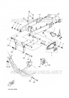 BRAS ARRIERE pour Yamaha DT50RSM X-LIMIT S.M de 2011