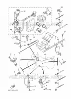 PARTIE ELECTRIQUE 1 pour Yamaha XT1200Z de 2011
