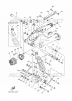 BRAS OSCILLANT / AMORTISSEUR pour Yamaha XT1200Z de 2011