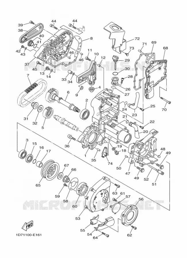 TRANSMISSION INTERMEDIAIRE Yamaha MOTO 1900 2012 MIDNIGHT STAR  XV1900A