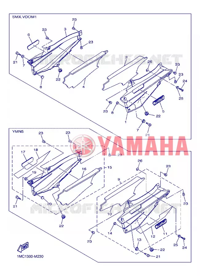 COUVERCLE LATERAL Yamaha MOTO 1300 2013 FJR ABS  FJR1300A