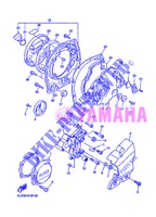 CARTER   MOTEUR 1 pour Yamaha XJR1300 de 2013