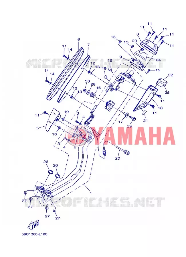 ECHAPPEMENT Yamaha SCOOTER 530 2013 TMAX ABS  XP500A