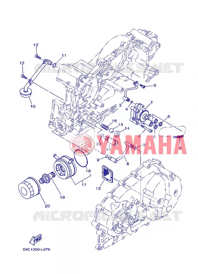 POMPE A HUILE Yamaha SCOOTER 530 2013 TMAX ABS  XP500A