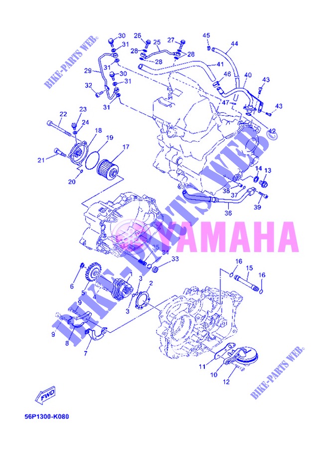 POMPE A HUILE pour Yamaha XT660ZA de 2013