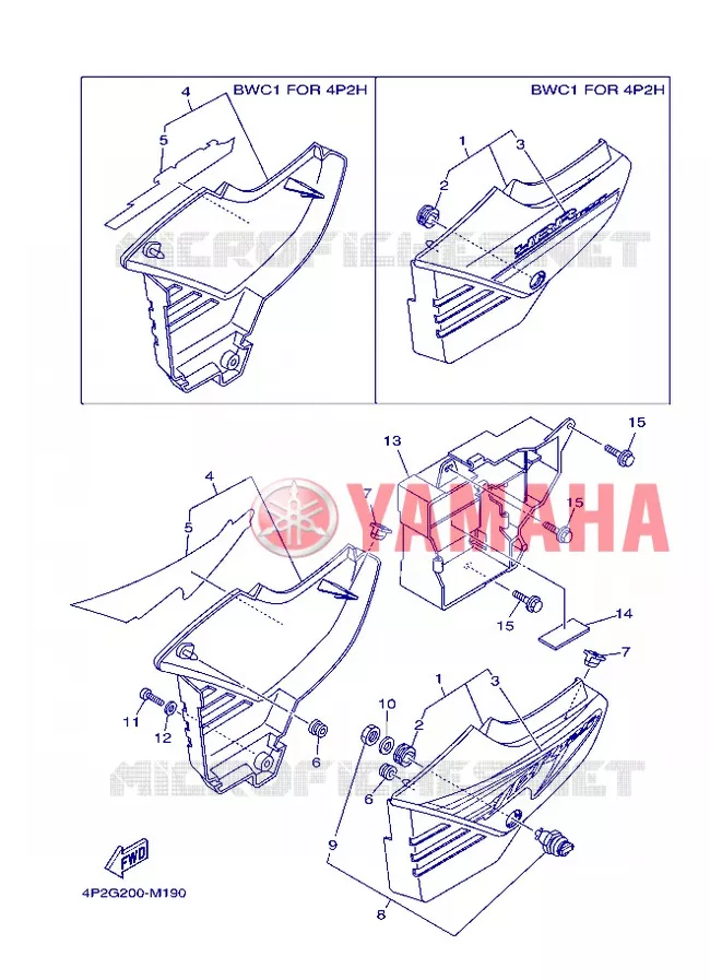 COUVERCLE LATERAL Yamaha MOTO 125 2013 YBR  YBR125E