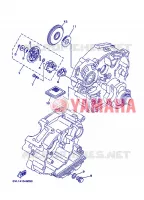 POMPE A HUILE pour Yamaha YBR125E de 2013