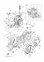 CARTER MOTEUR pour Yamaha MW125 de 2014
