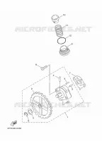 POMPE A HUILE pour Yamaha XC125E de 2014