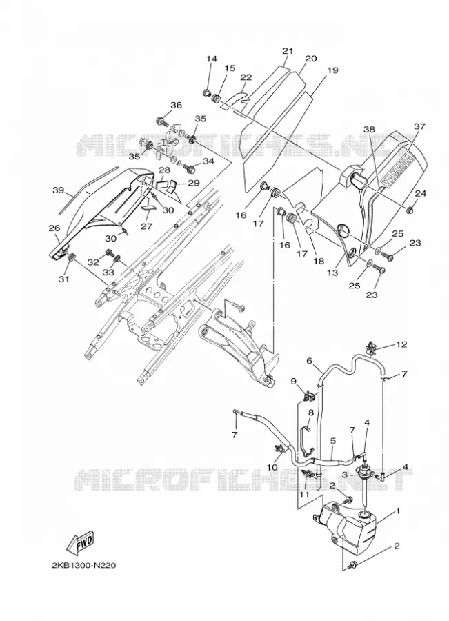 COUVERCLE LATERAL Yamaha MOTO 1200 2015 XTZ SUPER TENERE  XT1200ZE